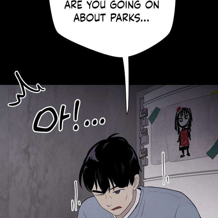 Kim Myeonja the cursed doll chapter 5 page 51
