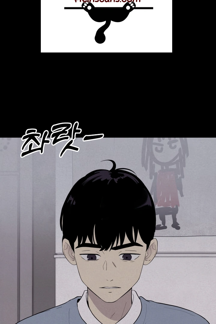 Kim Myeonja the cursed doll chapter 5 page 58