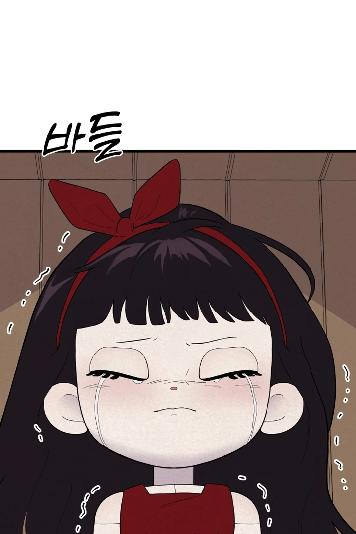 Kim Myeonja the cursed doll chapter 5 page 68