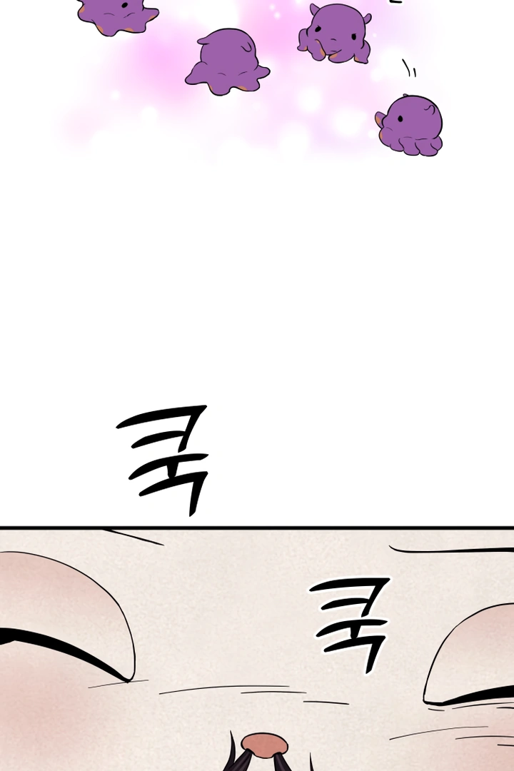 Kim Myeonja the cursed doll chapter 5 page 71