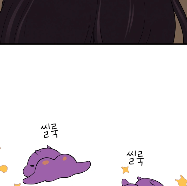 Kim Myeonja the cursed doll chapter 5 page 75