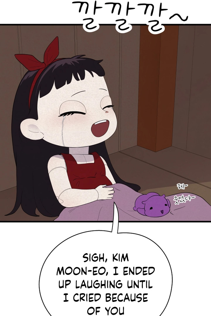 Kim Myeonja the cursed doll chapter 5 page 77