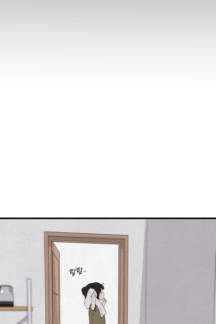 Kim Myeonja the cursed doll chapter 5 page 107