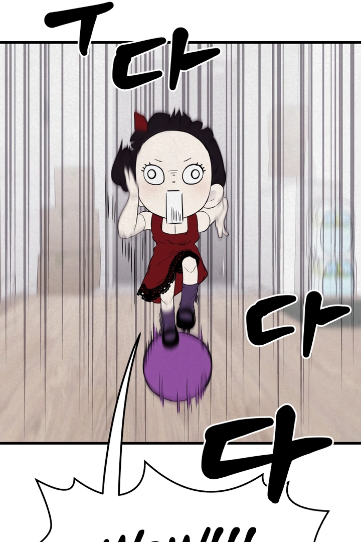 Kim Myeonja the cursed doll chapter 5 page 111