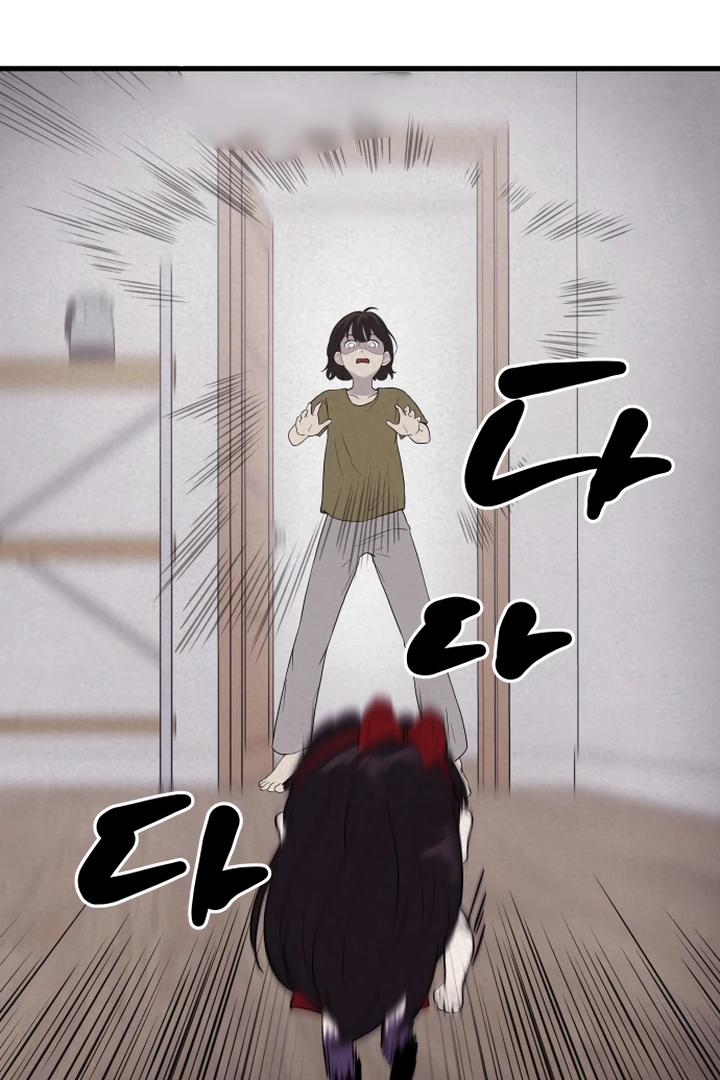 Kim Myeonja the cursed doll chapter 5 page 114