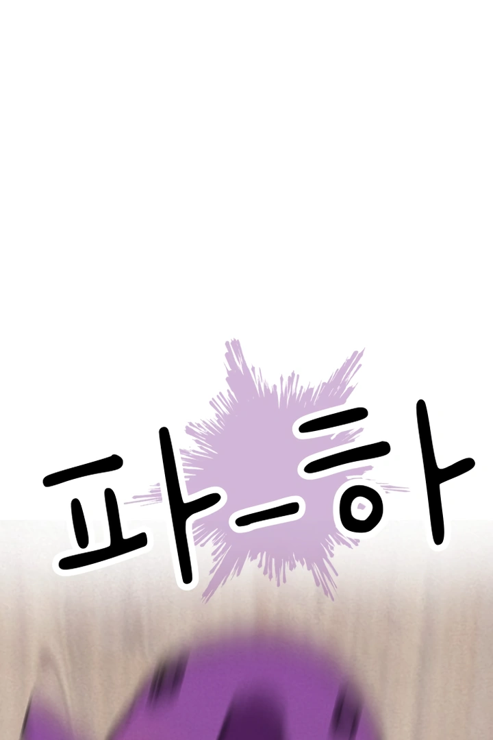 Kim Myeonja the cursed doll chapter 5 page 123