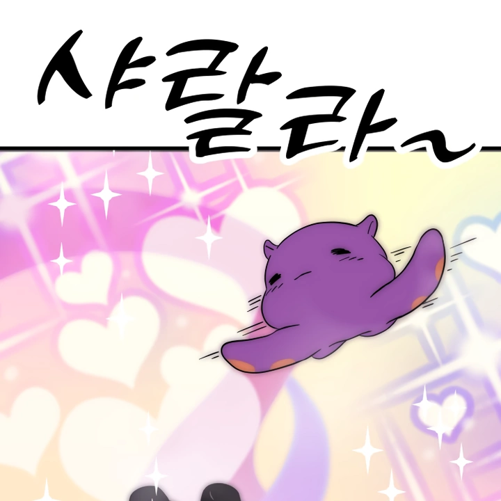 Kim Myeonja the cursed doll chapter 5 page 127