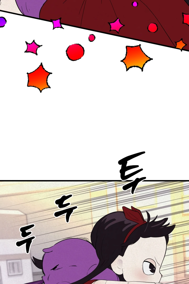 Kim Myeonja the cursed doll chapter 5 page 131