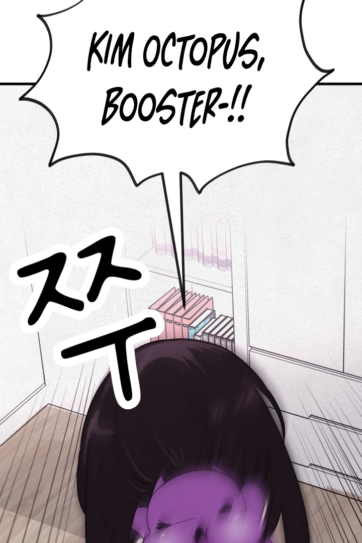 Kim Myeonja the cursed doll chapter 5 page 133