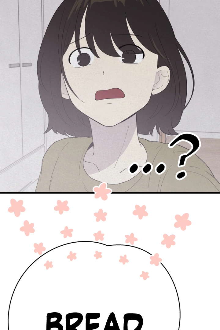 Kim Myeonja the cursed doll chapter 6 page 14