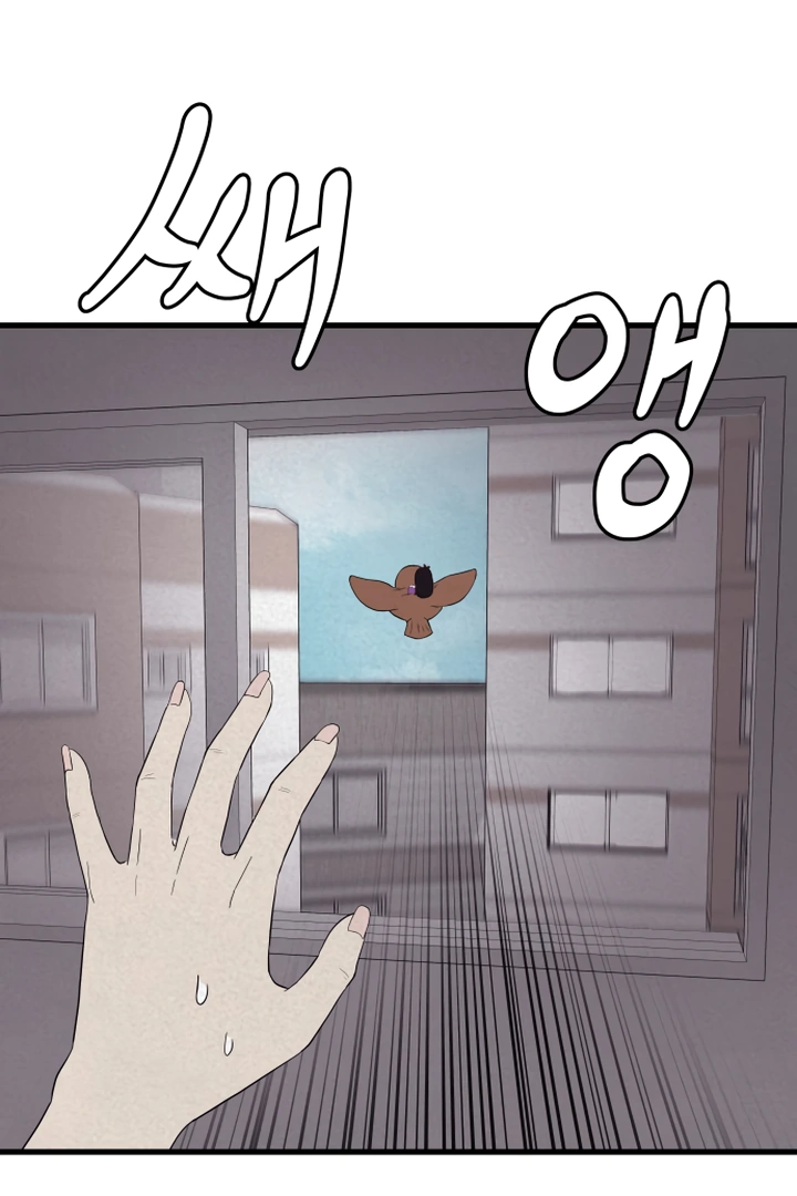 Kim Myeonja the cursed doll chapter 6 page 20