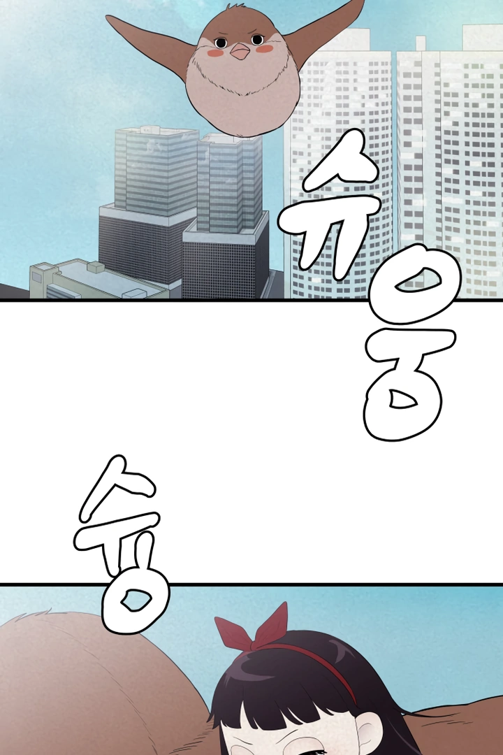 Kim Myeonja the cursed doll chapter 6 page 22