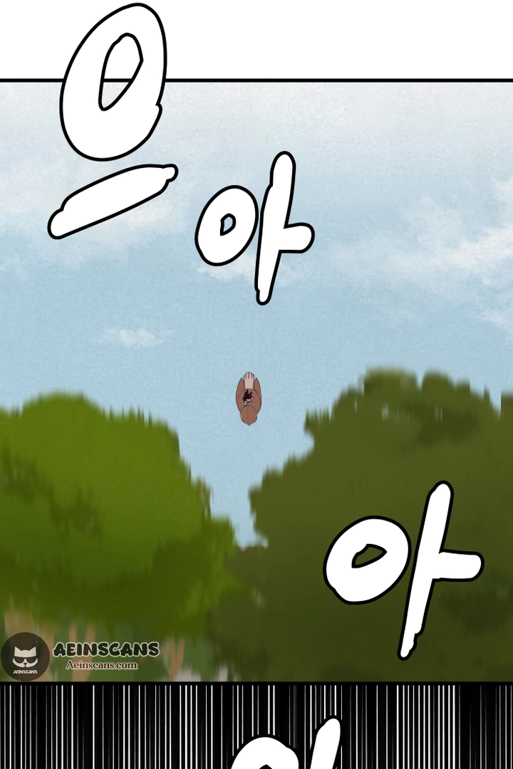 Kim Myeonja the cursed doll chapter 6 page 55