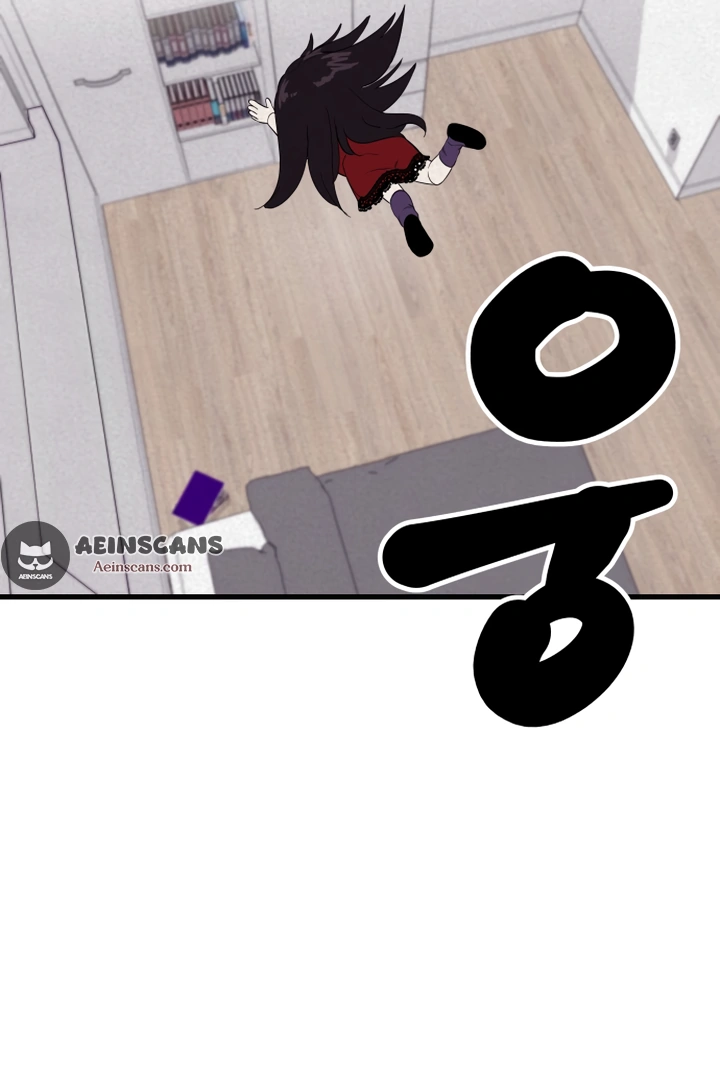 Kim Myeonja the cursed doll chapter 6 page 74