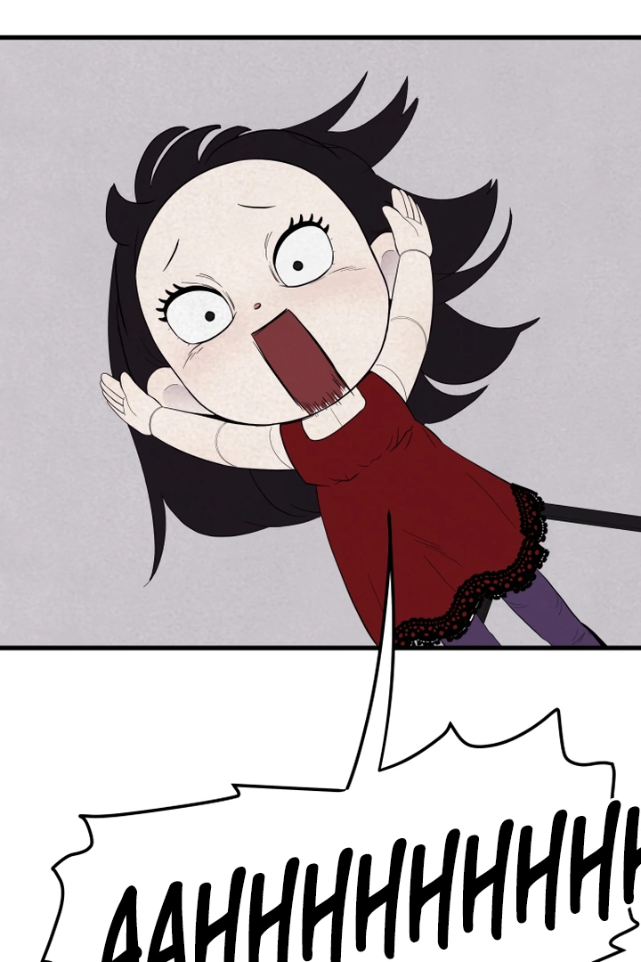 Kim Myeonja the cursed doll chapter 6 page 75