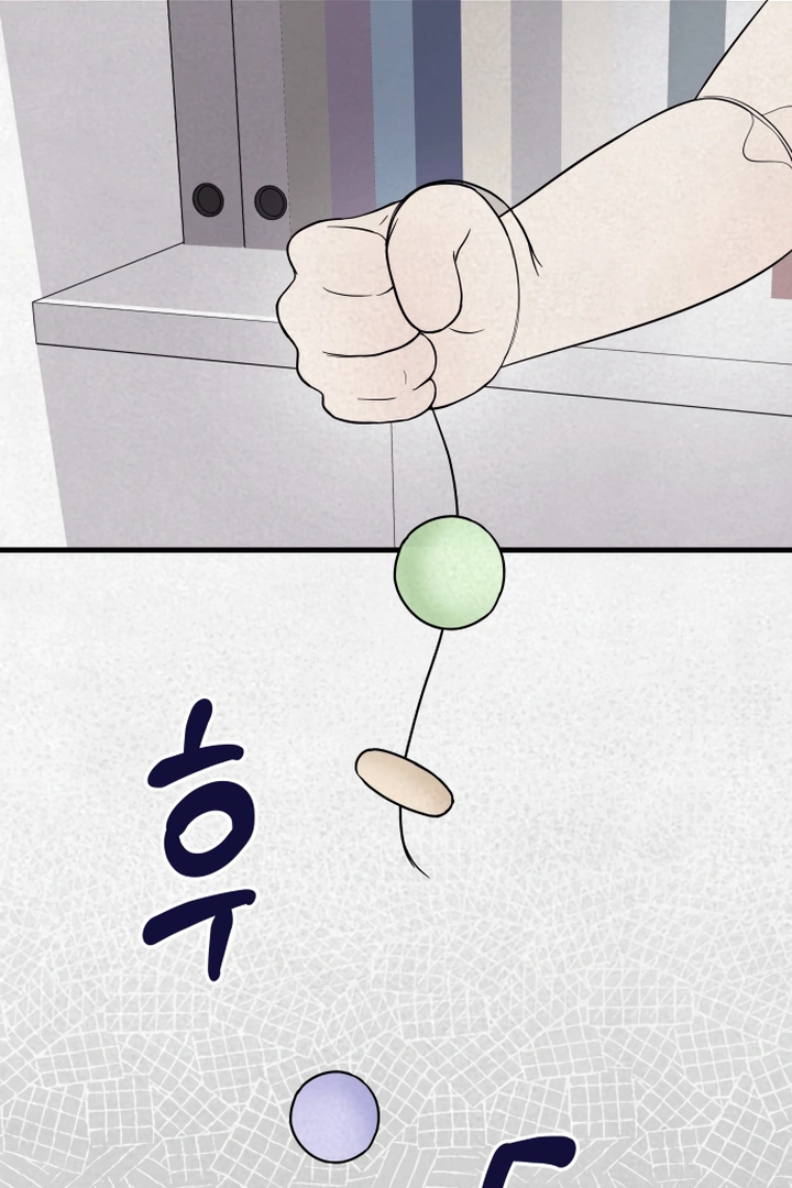 Kim Myeonja the cursed doll chapter 6 page 96