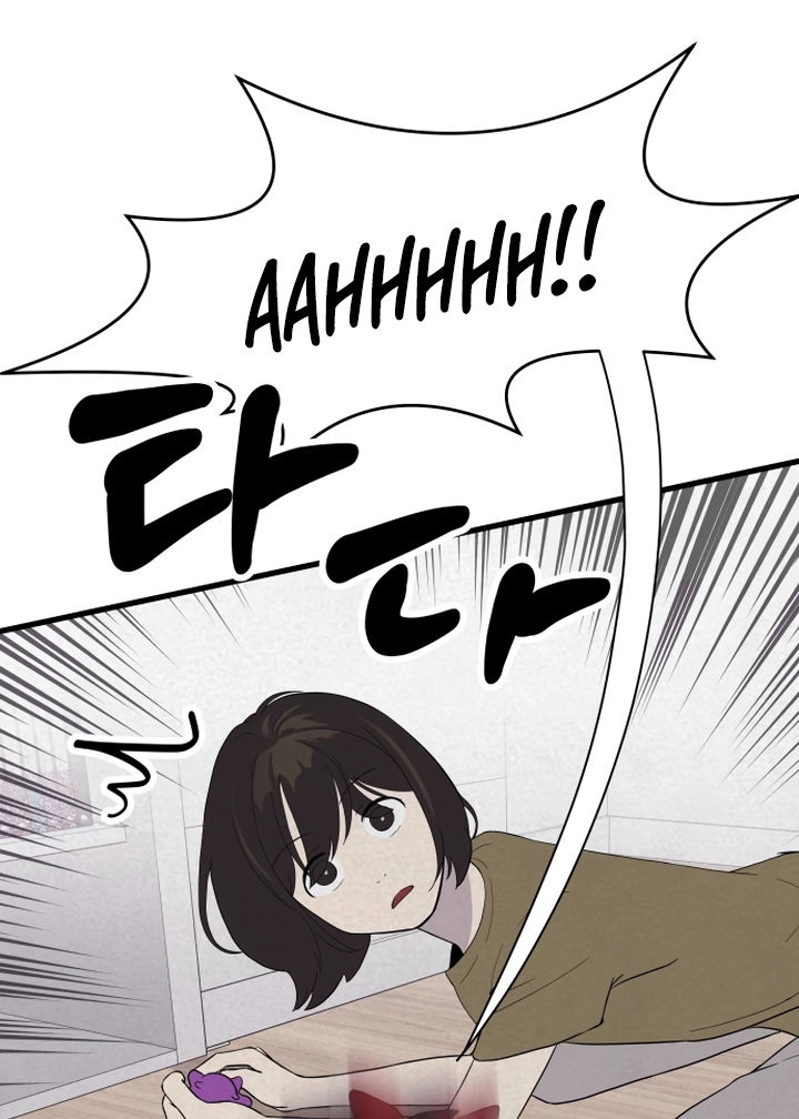 Kim Myeonja the cursed doll chapter 6 page 105