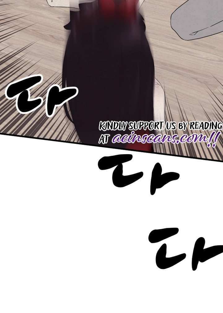 Kim Myeonja the cursed doll chapter 6 page 106