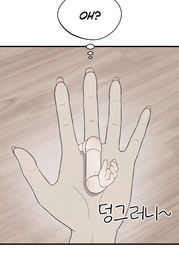 Kim Myeonja the cursed doll chapter 6 page 109