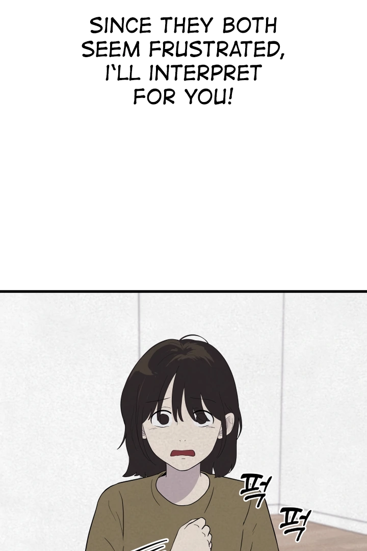 Kim Myeonja the cursed doll chapter 6 page 119