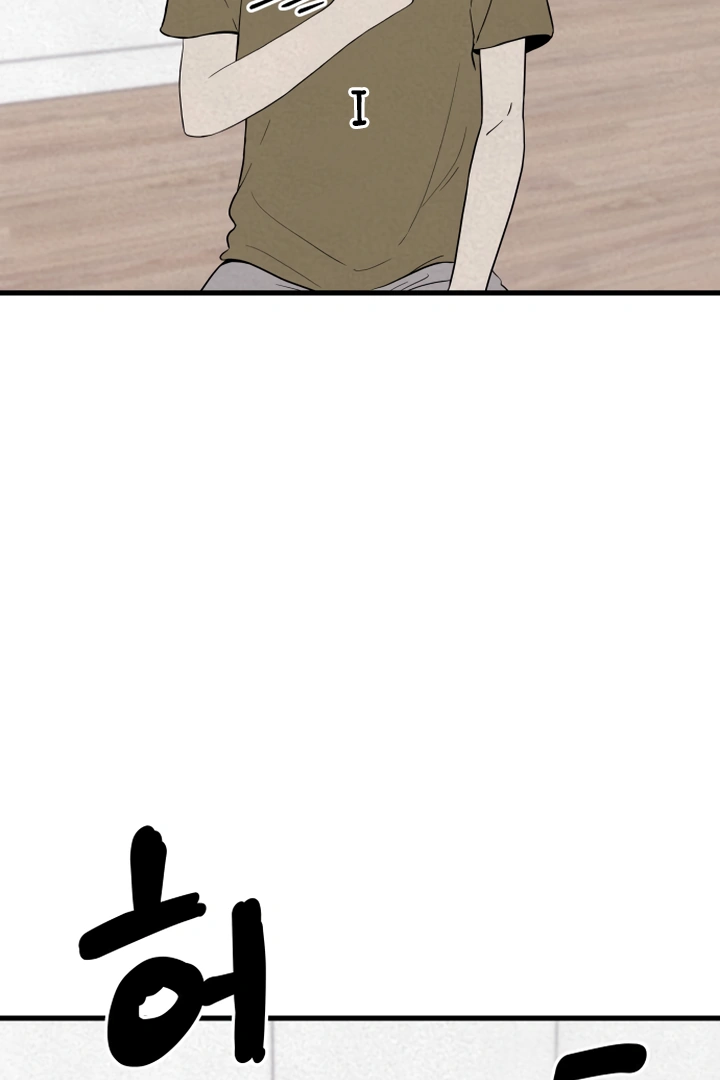 Kim Myeonja the cursed doll chapter 6 page 120