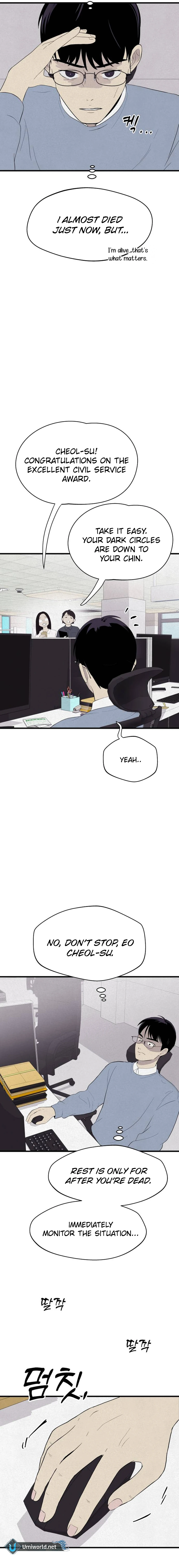 Kim Myeonja the cursed doll chapter 7 page 12