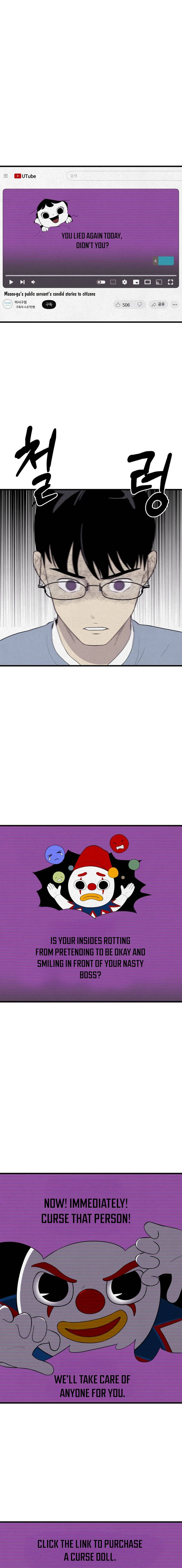 Kim Myeonja the cursed doll chapter 7 page 13