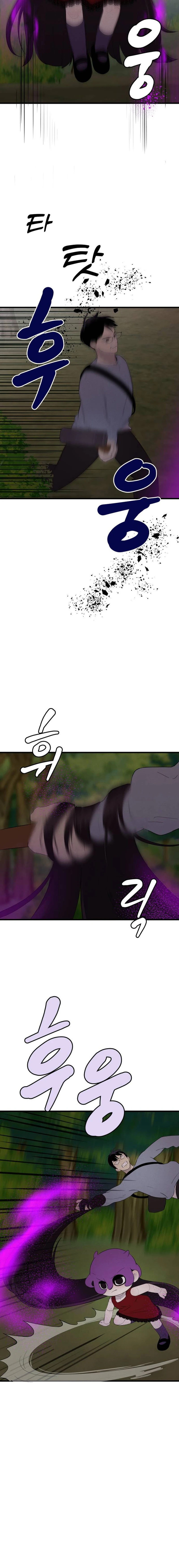 Kim Myeonja the cursed doll chapter 8 page 13