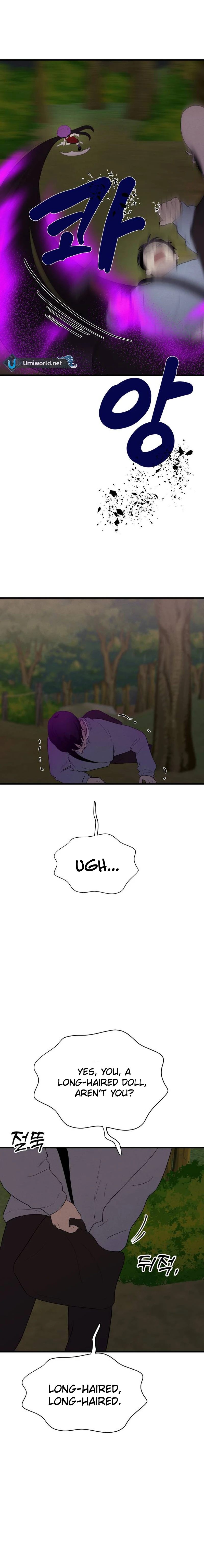 Kim Myeonja the cursed doll chapter 8 page 14