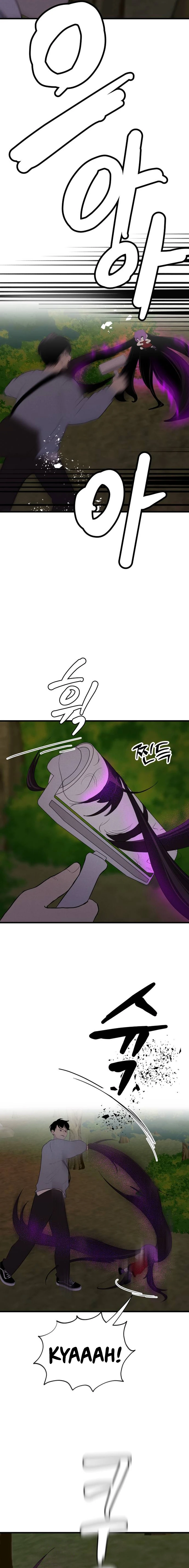 Kim Myeonja the cursed doll chapter 8 page 16