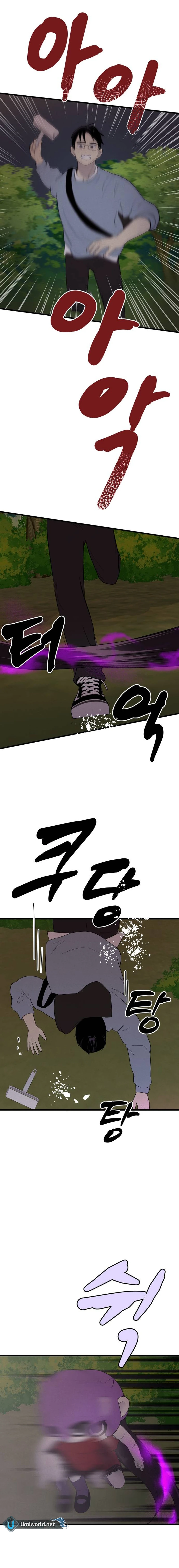 Kim Myeonja the cursed doll chapter 8 page 19