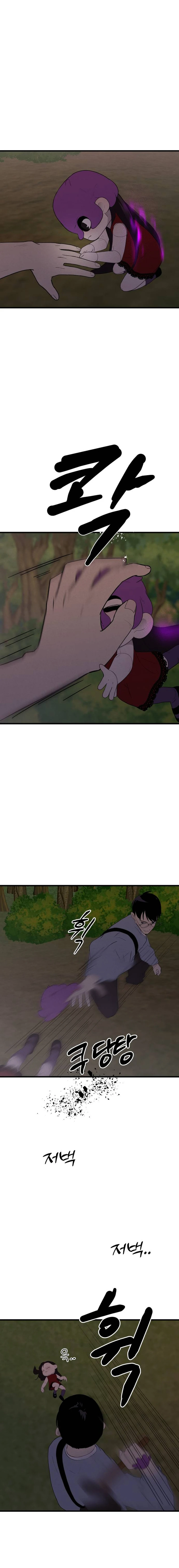 Kim Myeonja the cursed doll chapter 8 page 20