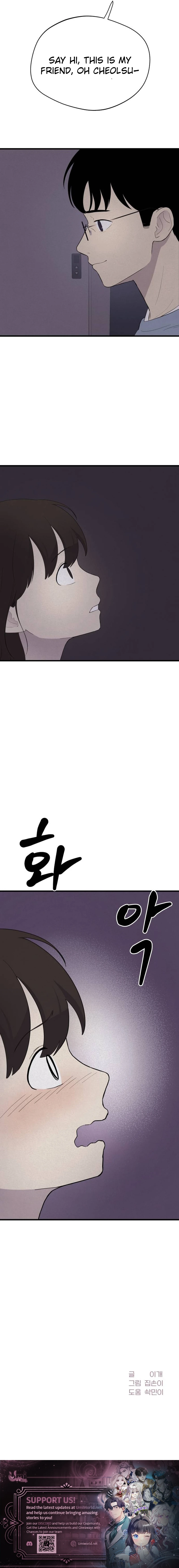 Kim Myeonja the cursed doll chapter 9 page 21