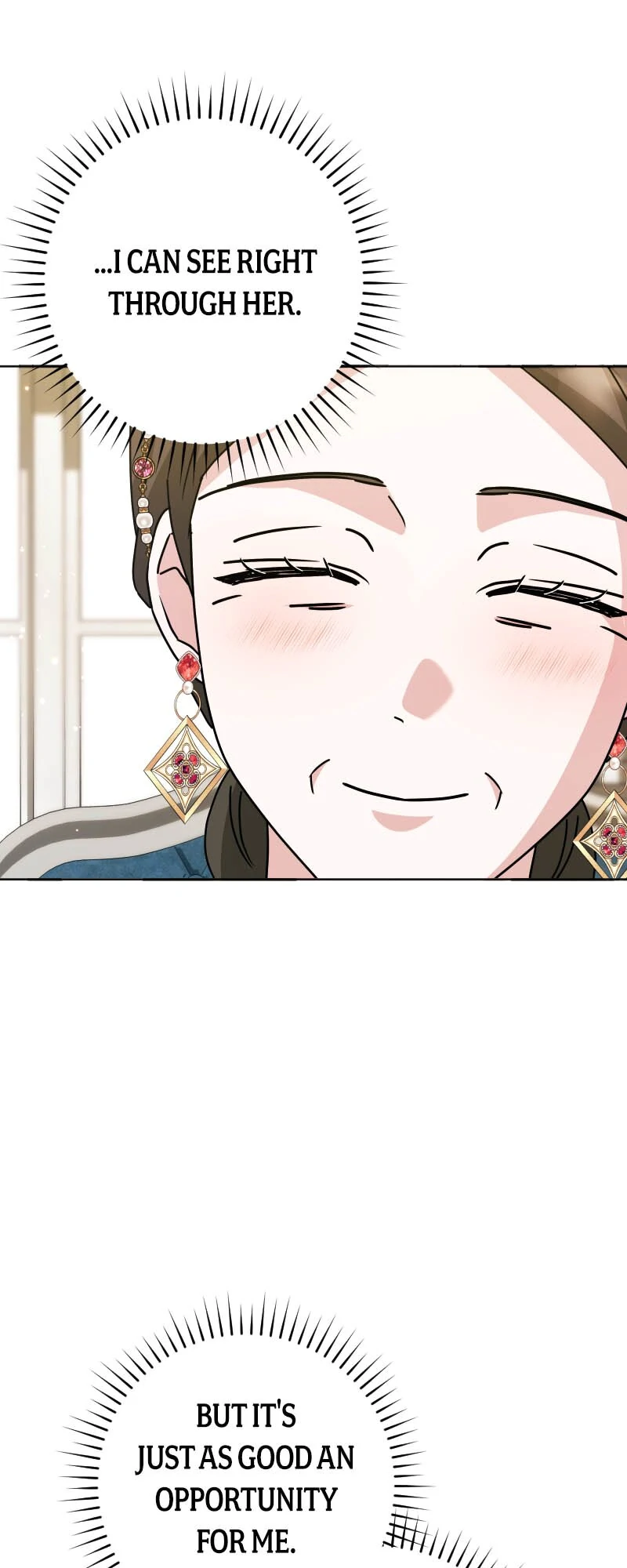 There’s a Witch in the Emperor’s Bedroom chapter 26 page 16