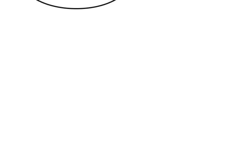 There’s a Witch in the Emperor’s Bedroom chapter 28 page 16