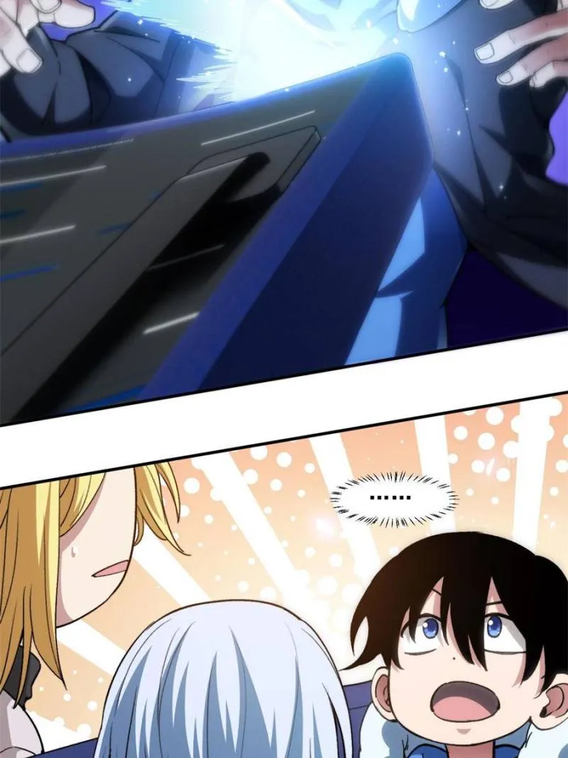 I’m From Alien Space chapter 10 page 6