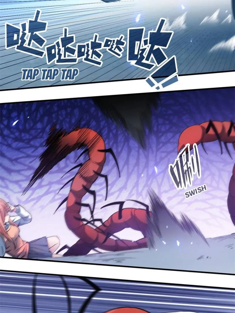 I’m From Alien Space chapter 10 page 75