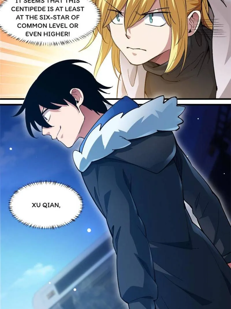 I’m From Alien Space chapter 10 page 82
