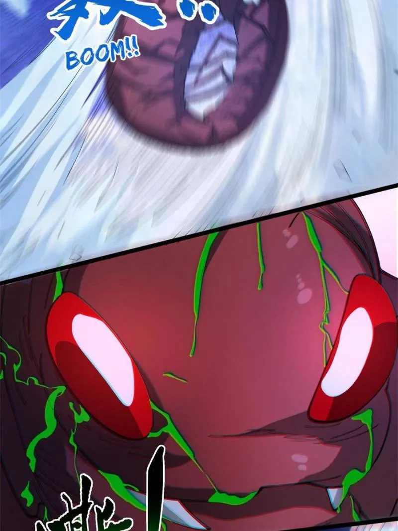 I’m From Alien Space chapter 12 page 24