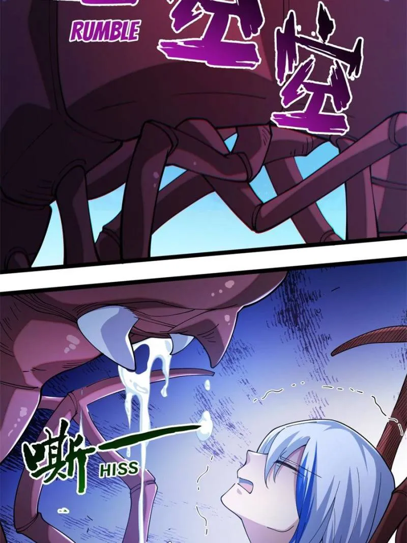 I’m From Alien Space chapter 12 page 42