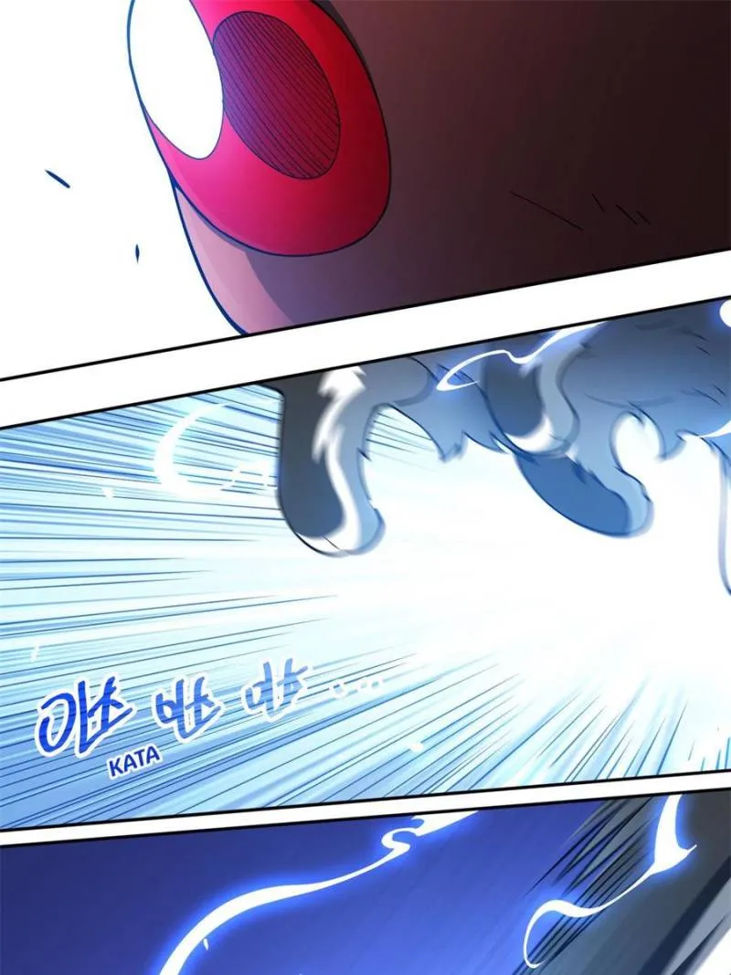 I’m From Alien Space chapter 13 page 9