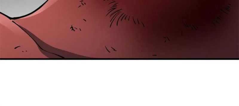 I’m From Alien Space chapter 13 page 21