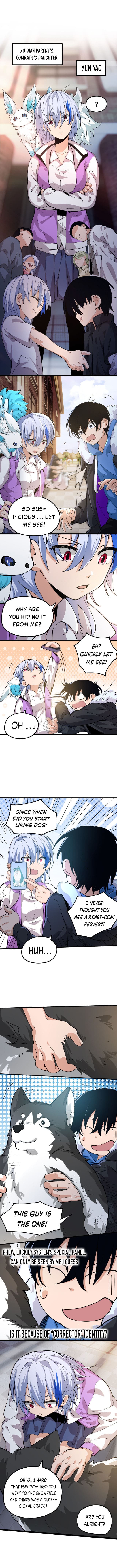 I’m From Alien Space chapter 2 page 3