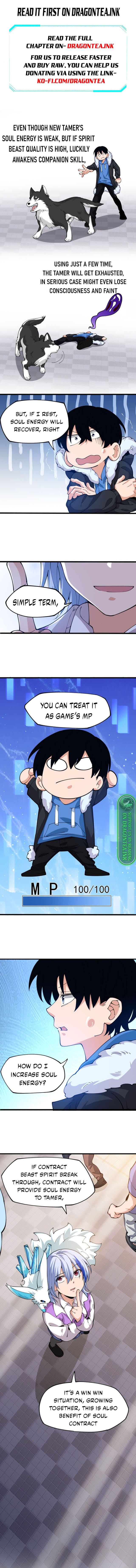 I’m From Alien Space chapter 2 page 9