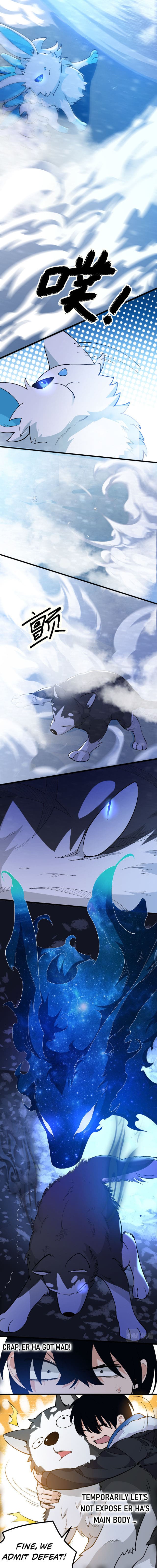 I’m From Alien Space chapter 2 page 16