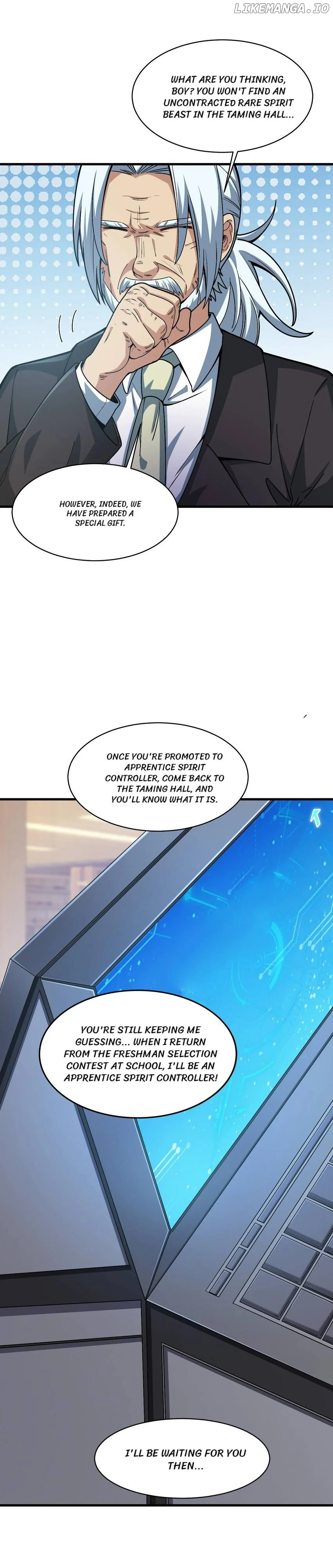I’m From Alien Space chapter 26 page 2
