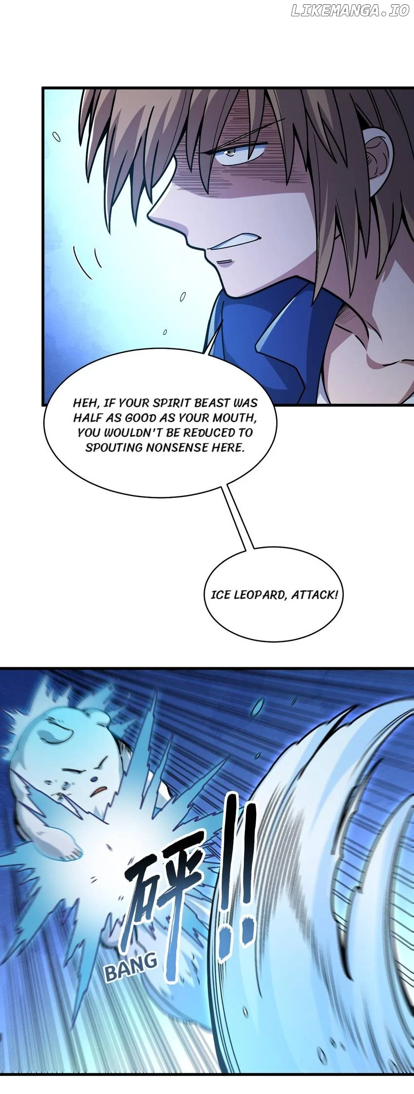 I’m From Alien Space chapter 26 page 31