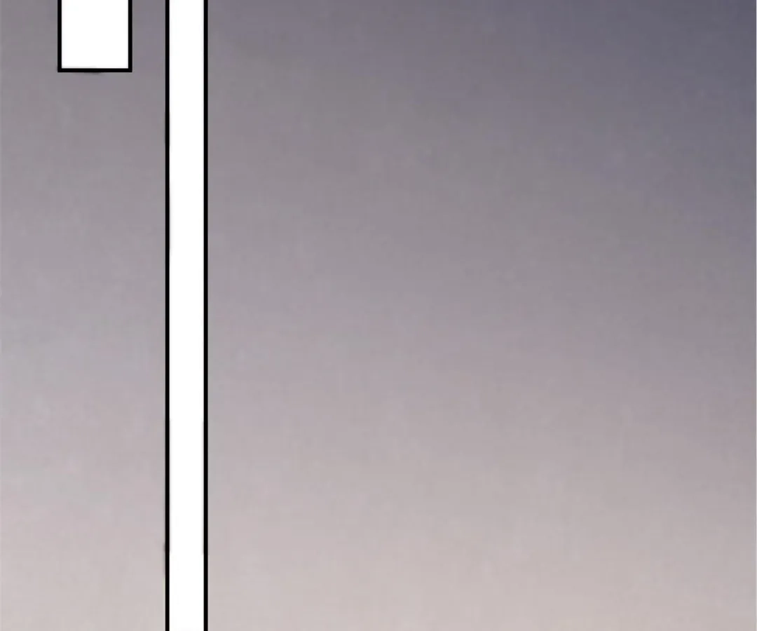 I’m From Alien Space chapter 56 page 16