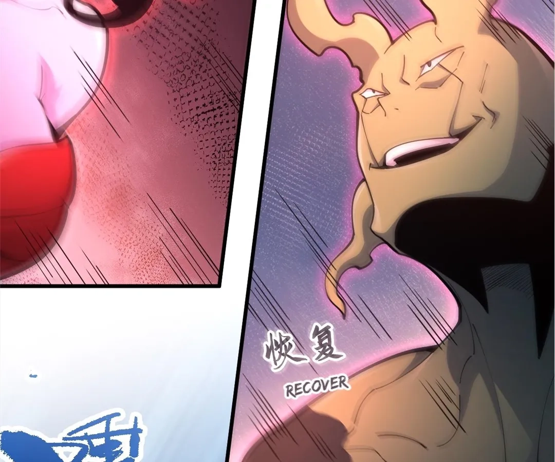 I’m From Alien Space chapter 57 page 76