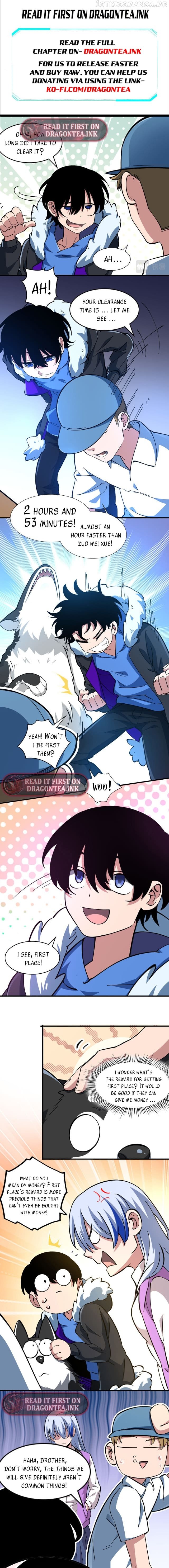 I’m From Alien Space chapter 7 page 2